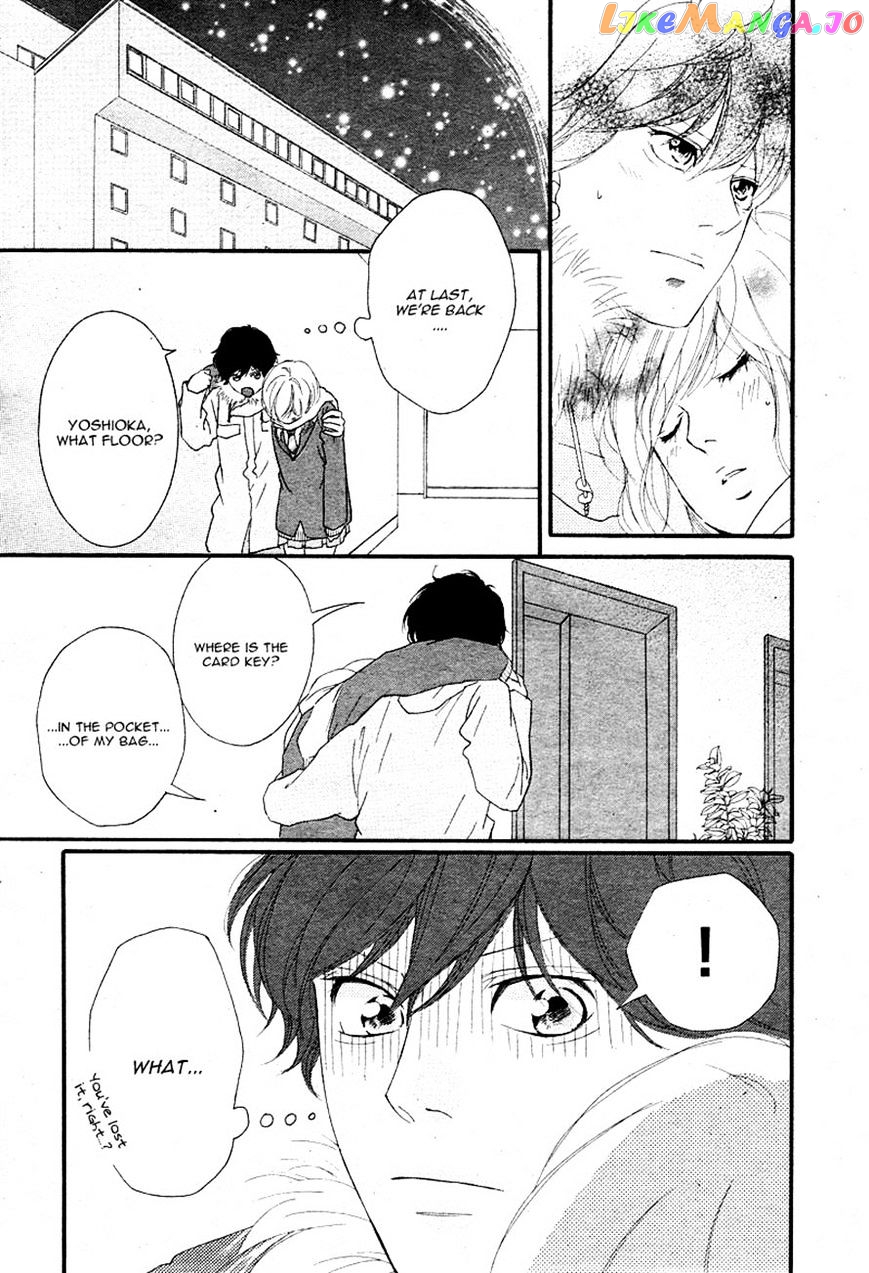 Ao Haru Ride, Chapter 41 image 30